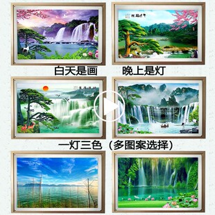 壁画灯超薄d长方形卧室客厅大气简约现代个性创意床头装饰画墙壁