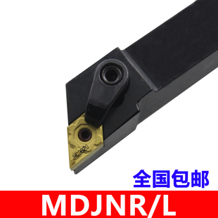 数控93度外圆刀杆MDJNR/L2020K11/2525M15/3232P15装55度菱形