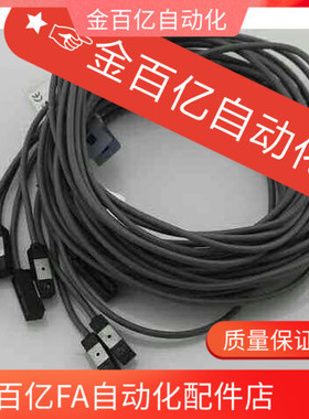 机械手8侧姿气缸10感应器信号灯6开关磁簧磁性MCHK5-50-V220-50W