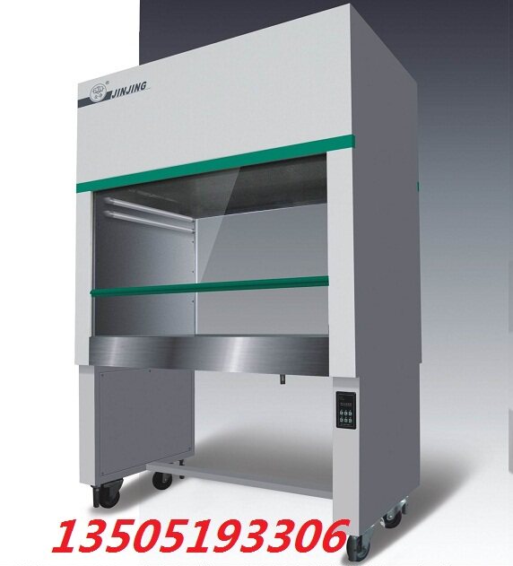 苏州金净 BCM-1000生物工作台 洁净工作台 净化工作台