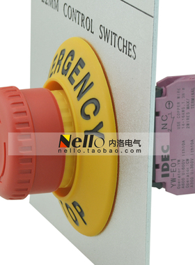 IDEC和泉急停按钮开关 急停按钮标牌套装 22mm急停按钮 YW1B-V