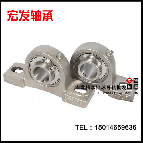 不锈钢外球面带座轴承SUCP201 202 203 204 205 206 207 UCP208