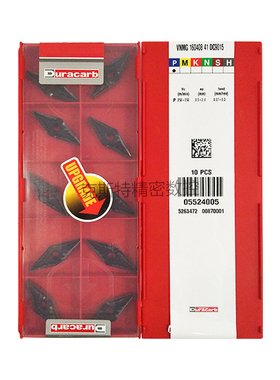 韩国杜龙卡浦 Duracarb数控刀片 VNMG160408-41 DC9015 加工钢件