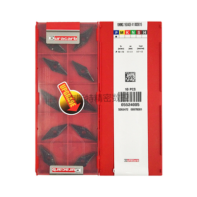 韩国杜龙卡浦 Duracarb数控刀片 VNMG160408-41 DC9015 加工钢件