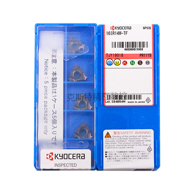 正品京瓷数控螺纹刀片 16IR14W-TF PR1115 加工不锈钢钢件