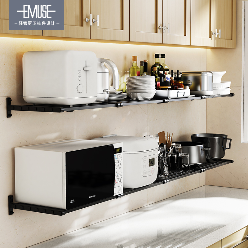 伊沐馨厨房置物架壁挂式微波炉挂C架子烤箱收纳层架墙上锅挂架黑