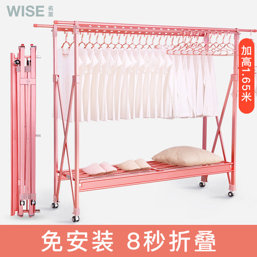晾衣架落地折叠室内双杆式伸缩凉衣架晒被子架家用移动阳台晒衣架