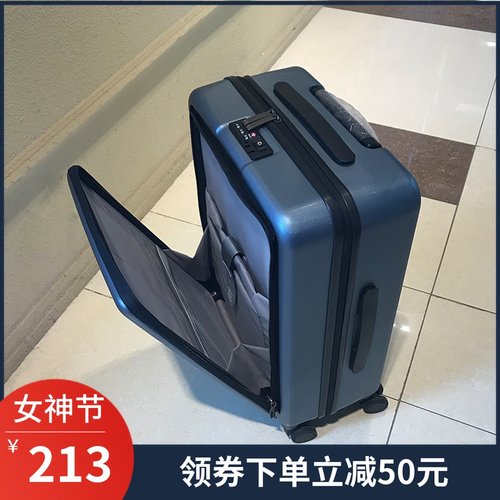 行李箱女万向轮侧开拉杆箱男20寸商务前置电脑小型旅行登机皮箱子