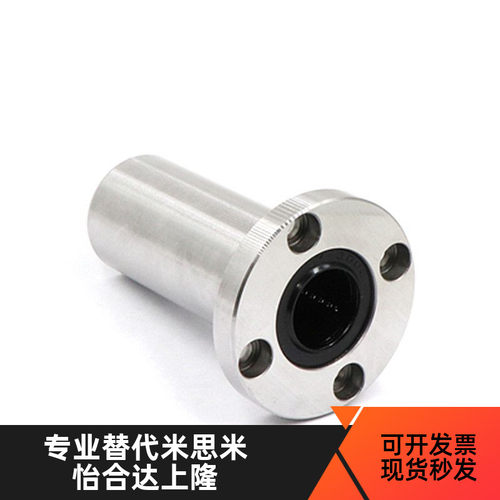 双衬型圆法兰C-LHFRW6 8 10 12 13 16 C-LHFRWM20 25 30 35 40 50