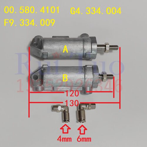 海德堡气缸 CD74 SM74气缸 G4.330.004 F9.334.009 00.580.4101
