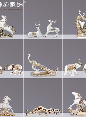 欧式客厅玄关酒柜电m视柜装饰品摆件创意家居办公室桌面轻奢艺术