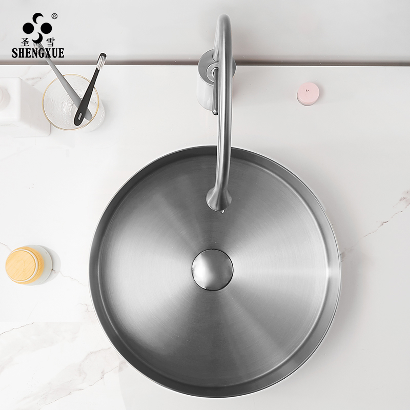 圣雪304不锈钢圆形台上盆家用洗A手盆单盆小尺寸酒吧KTV民宿艺术