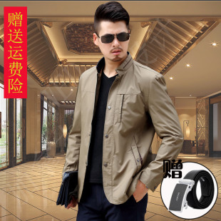 春秋新款 爸爸装 中年男士 男外套大码 休闲夹克立领上衣薄款 2020男装