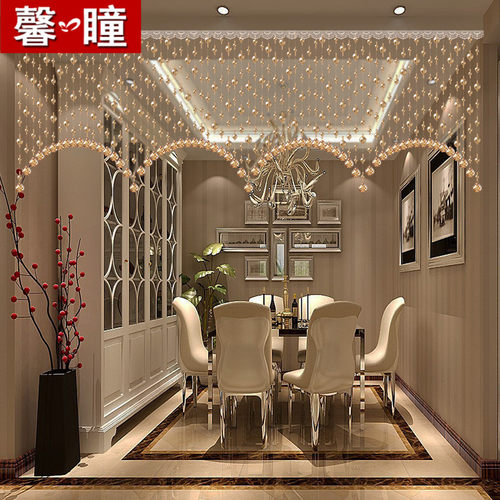 珠帘水晶隔断客厅餐厅过道门帘弧形新款玄关家用装饰欧式网红帘子