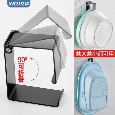 卫生间免打孔浴盆架浴室婴儿宝宝洗澡盆挂钩洗脸盆收纳架粘钩壁挂