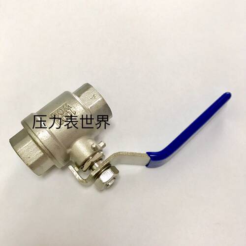 四分 不锈钢内螺纹球阀 DN15 ZG1/2 PT1/2 R1/2 材质304 2.5mpa