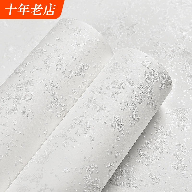 现代简约3D素色无纺布背景墙纸客厅环保仿硅O藻泥卧室北欧纯色壁