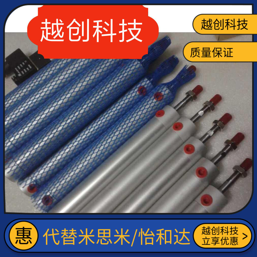 天行机械手气缸DHR2P-25N/20N  200/120/150/250/300/650-L35/L25