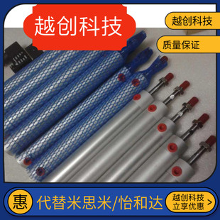 天行机械手气缸DHR2P-25N/20N 200/120/150/250/300/650-L35/L25