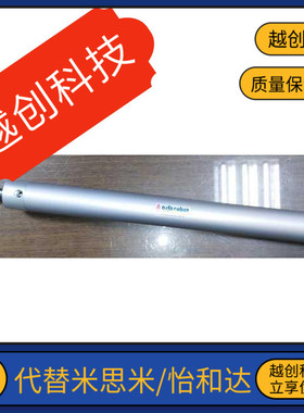 艾尔发机械手气缸yc320430k 32*150 yc320300 yc320330 yc320500k