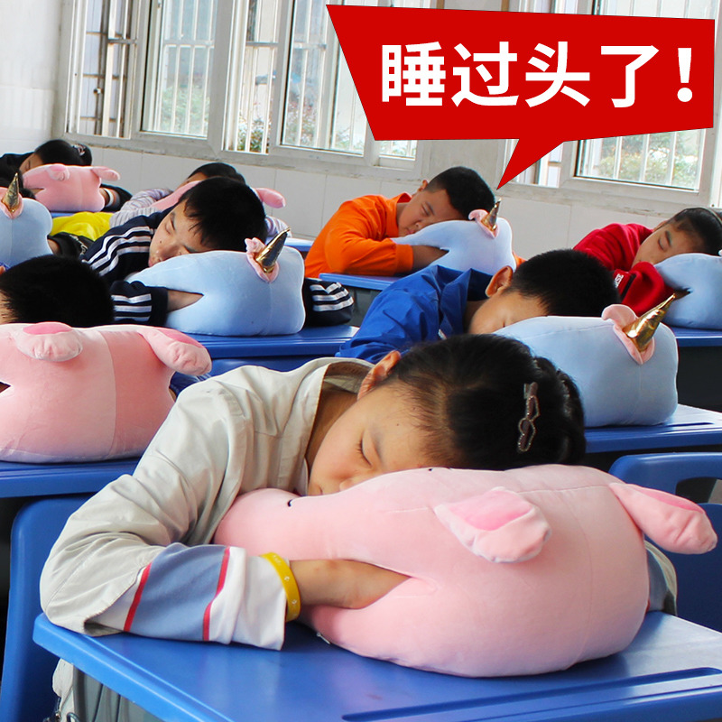 睡枕午睡枕趴睡枕睡觉儿童桌子学生D抱枕午休神器午觉枕头趴枕学