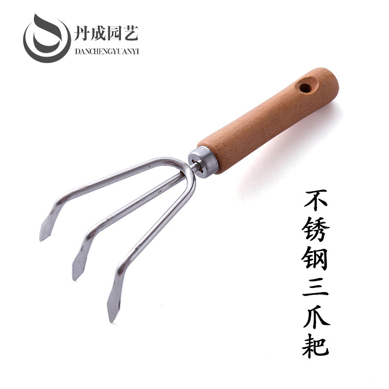 小耙子不锈钢小三齿o锄头耙子铲子园艺工具种植松土除草用品
