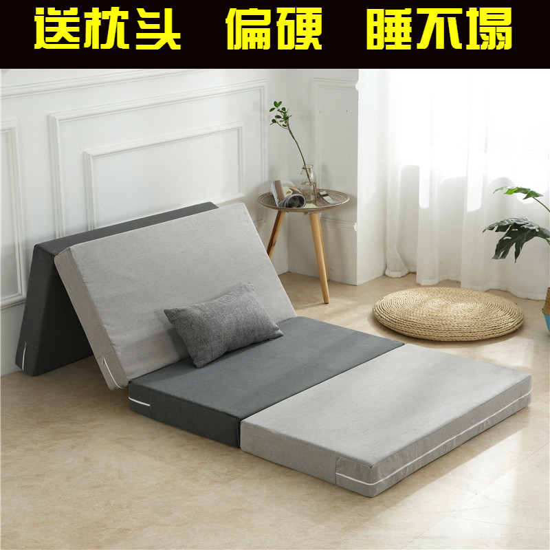 加厚可收纳榻榻米海绵垫r折叠床垫地铺睡垫办公室午睡垫打地铺懒