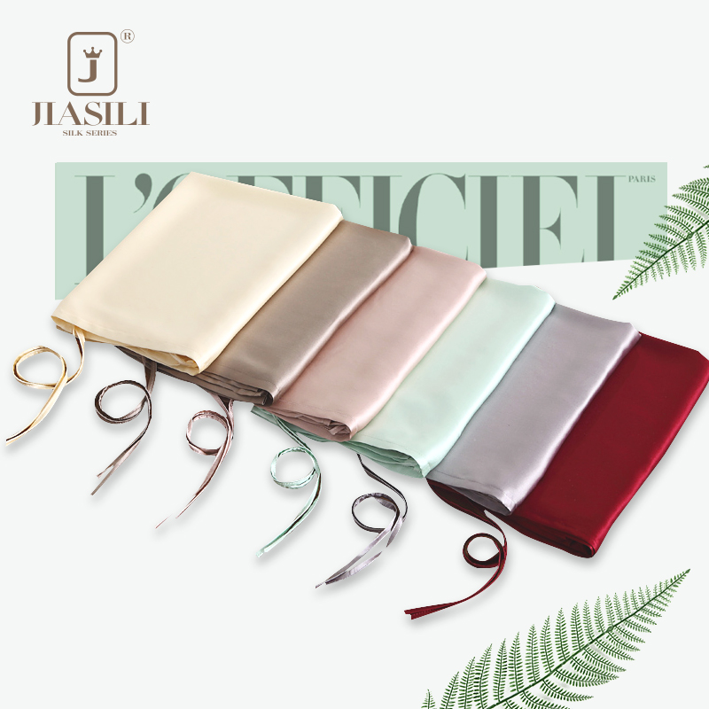 【买一送一】真丝枕巾100桑蚕丝枕J巾套加厚绸枕巾一对礼盒装