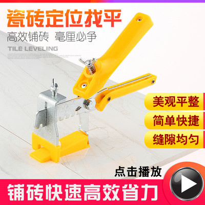 瓦工用工具大全瓷砖建筑装修神器水泥抹子新型泥瓦泥水匠泥工专用