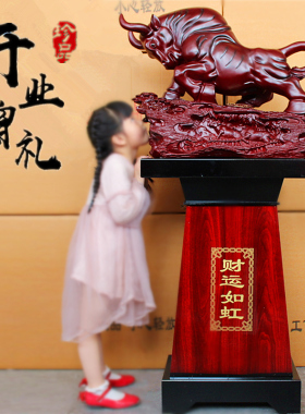 招财牛摆件大号客厅办公室桌落地牛装饰J品工艺品公司店铺开业礼