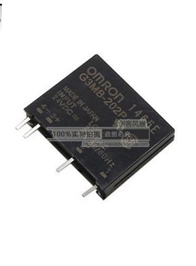G3MB-202P DC-AC PCB SSR在24V DC-AC 2A输出240V固态继电器模块