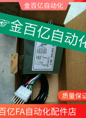 ZJC57输送带调速器110电机开关220传送带25-40-60-90-120/140/180