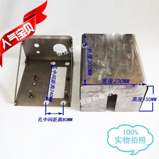 30KW 柴油发电机配件单三相老式 开关箱开关盒铁皮箱