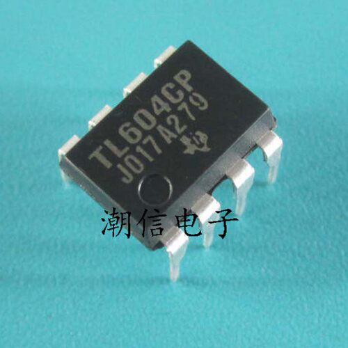 TL604CP【DIP-8】模拟开关芯片 全新原装 实价 可直接拍买