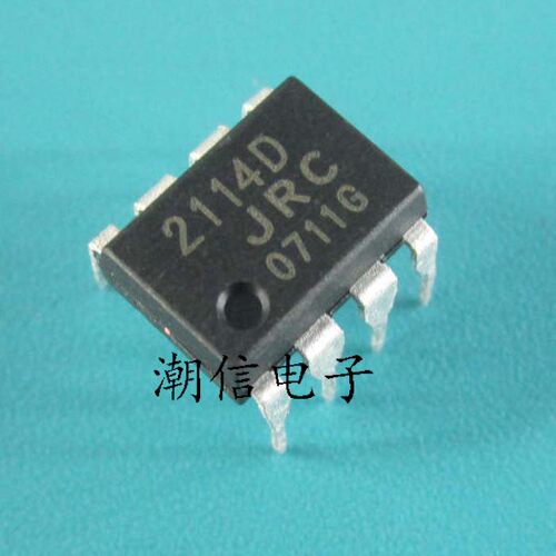 2114D NJM2114D JRC2114D 双路运算放大器 全新实价 可直接拍买