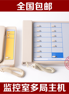 NBT/NKT12(1-1)2A 4 6 12多局对讲机电梯值班室监控主机 替代德凌