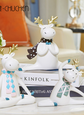 现代简约可爱鹿摆设儿童房少女心卧室北欧客厅酒柜V家居装饰品摆