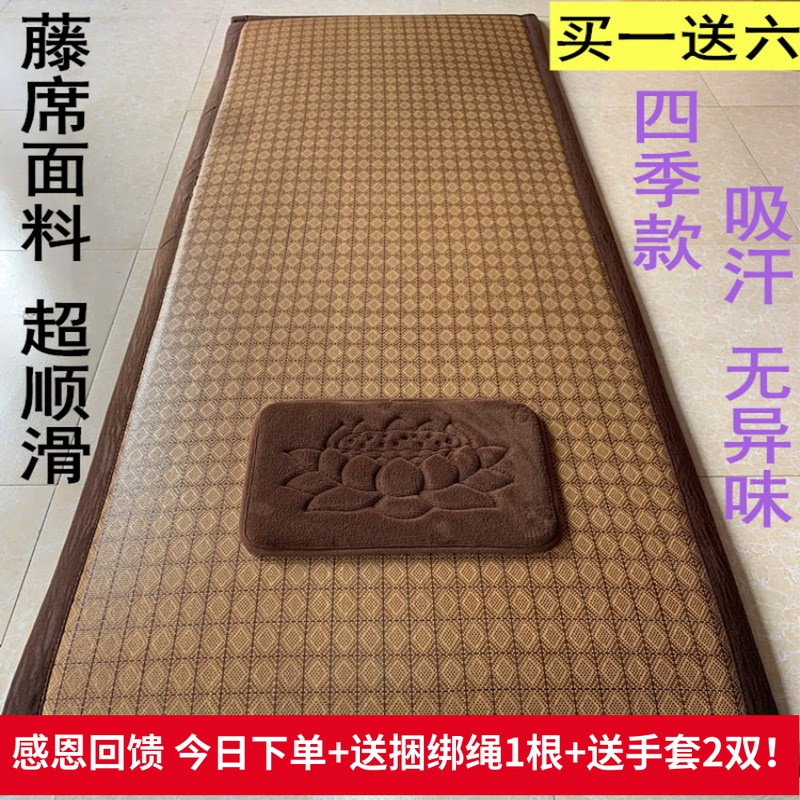 四季款超a顺滑加厚大拜垫长头垫磕大头垫拜佛冥想夏季小拜忏修藤