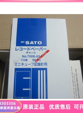 7006-007008-007006-10日本SATO佐藤温湿度计自动记录仪
