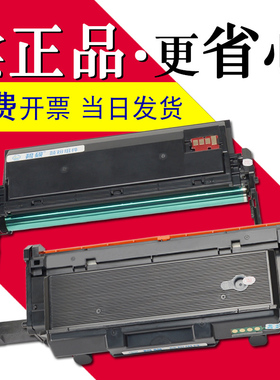 适合联想ld333墨粉盒lj3803dn硒鼓lt333大容量lt333h高容量3303打