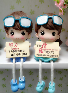 吊脚娃娃摆台装饰品拍照s道具网红客厅电视柜树脂创意摆件送女生