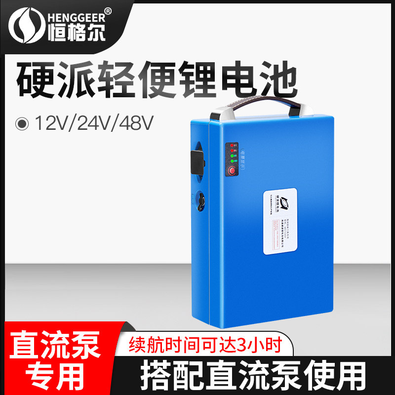农用花园浇灌帆布潜水泵水带水管软管1寸/1.5寸/2寸整卷10米