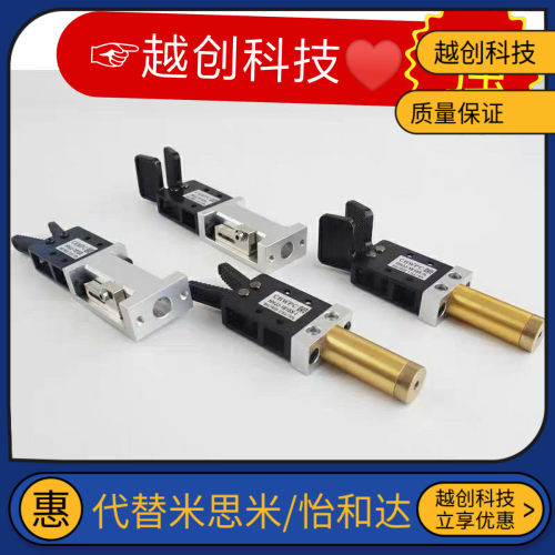 机械手夹子配件有信小夹具夹头气缸水口夹jd-1815S/1815S1夹爪 气