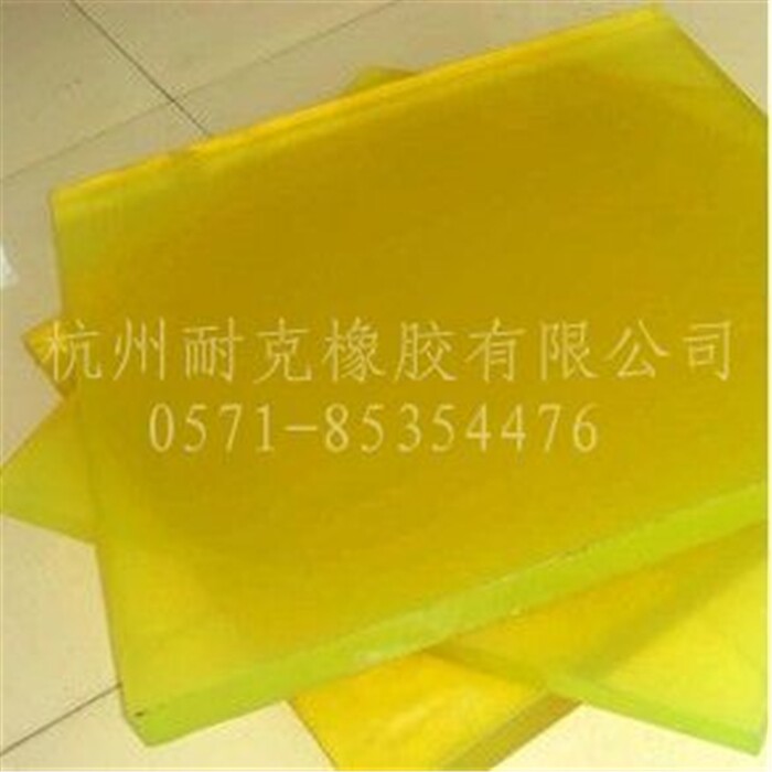 优质聚氨酯板/PU卷板板/牛筋板/防震缓冲板厚10/15/20/25/40/60MM