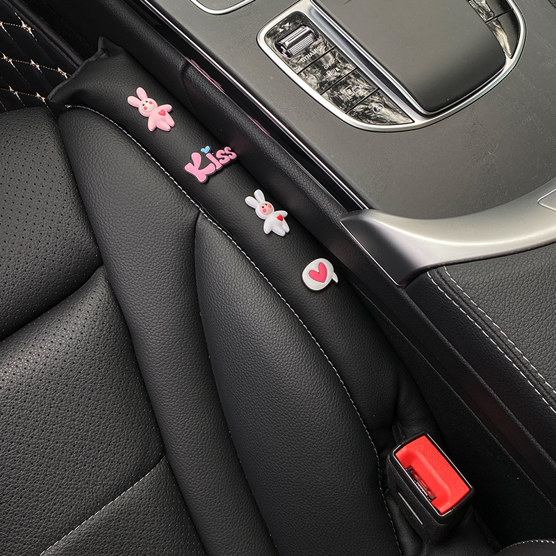 创意汽车用品大全座椅防漏塞条车用E缝隙夹缝装饰车内防漏防掉通