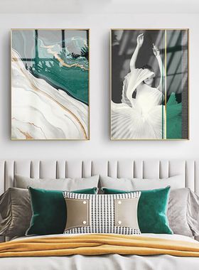 绿凝 北欧轻奢装饰画客厅沙发背景墙挂画样N板房壁画绿色抽象人物