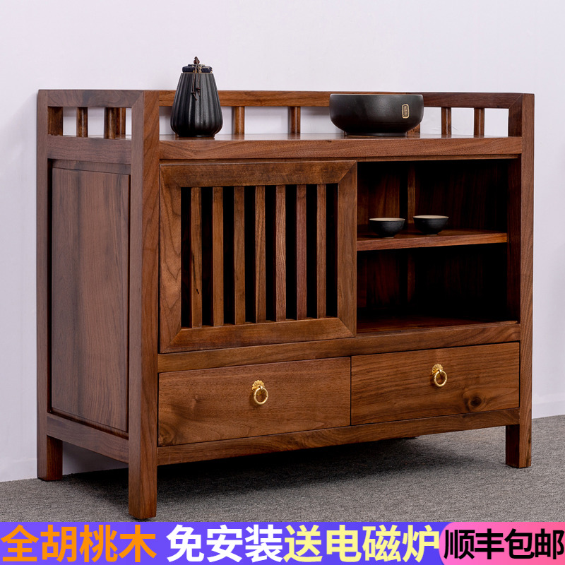 黑胡桃木全实木餐边柜储物柜双门新D中式客厅茶水柜子简约现代北