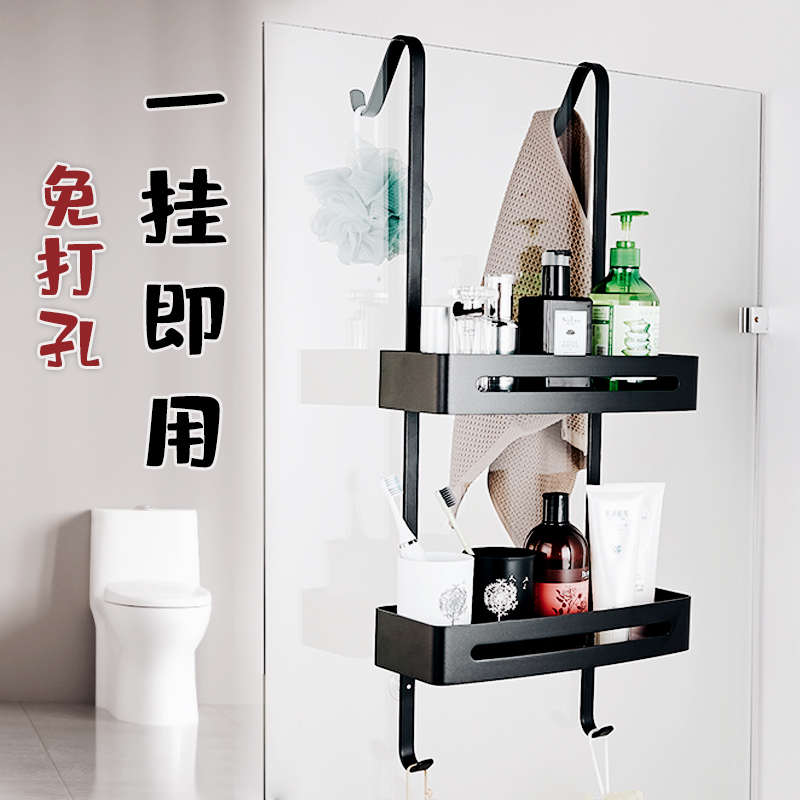 黑色淋浴房置物架浴室r挂篮洗澡间免打孔厕所卫生间收纳架壁挂
