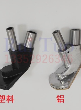 小森机踩脚 L428 29 L40 S40塑料压脚 铜 铝压脚 小森飞达压脚