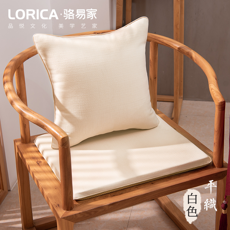 中式茶椅垫坐垫抱l枕棉麻实木餐椅茶桌椅子太师椅圈椅红木沙发座